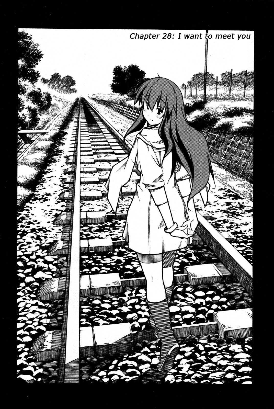 Aki-sora [ecchi] Chapter 6000 Page 93